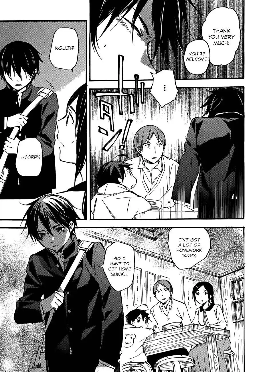 Inari, Konkon, Koi Iroha Chapter 42 9